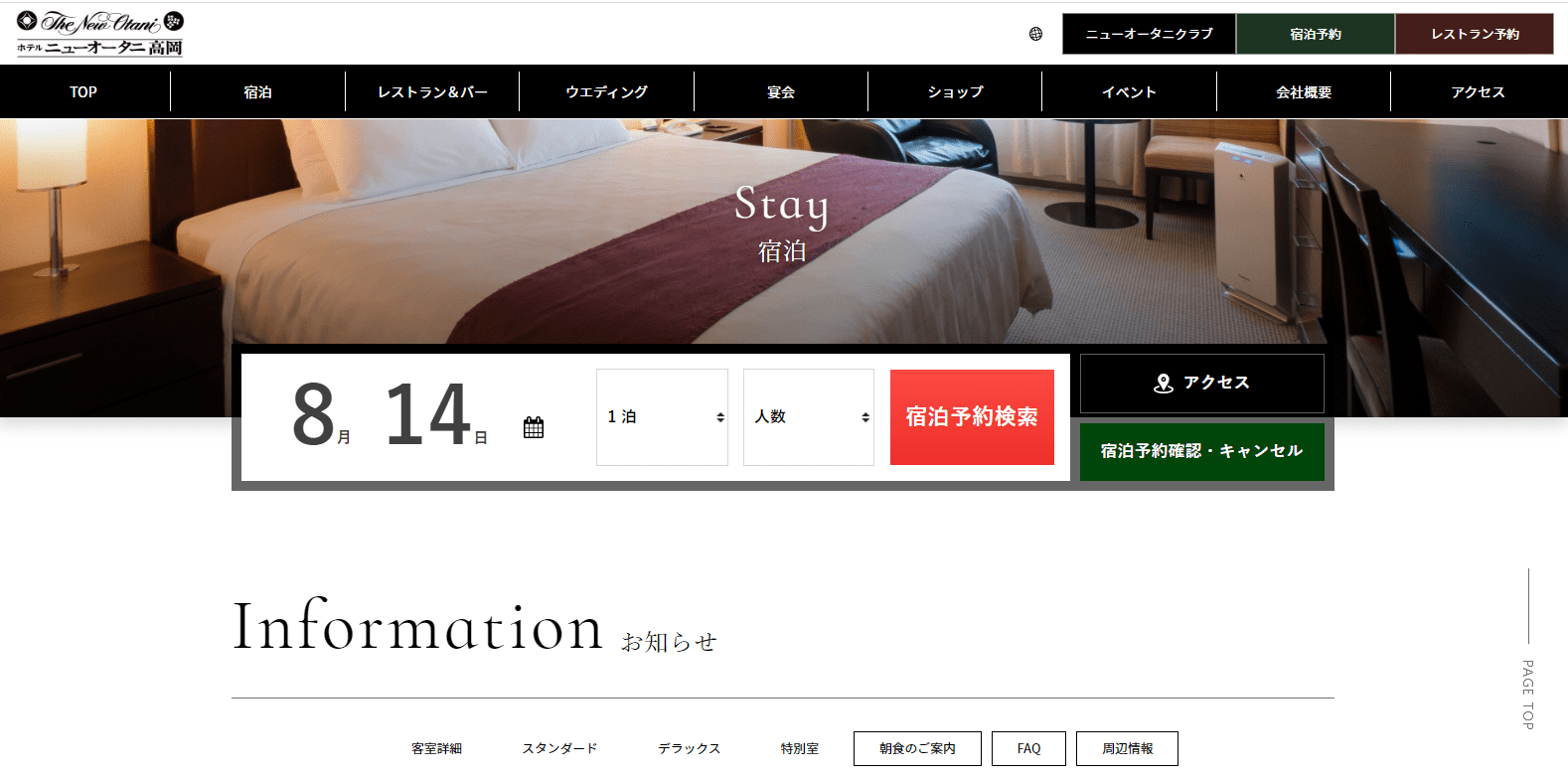 슬라이드 이미지